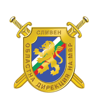 Предприети мерки в ОДМВР-Сливен по повод честванията на Националния празник на Република България и предстоящите почивни дни
