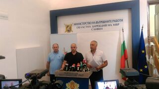 Главният секретар на МВР и окръжният прокурор благодариха на всички екипи, участвали в операцията