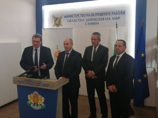 ОДМВР-Сливен получи висока оценка за постигнатите резултати през 2018 година