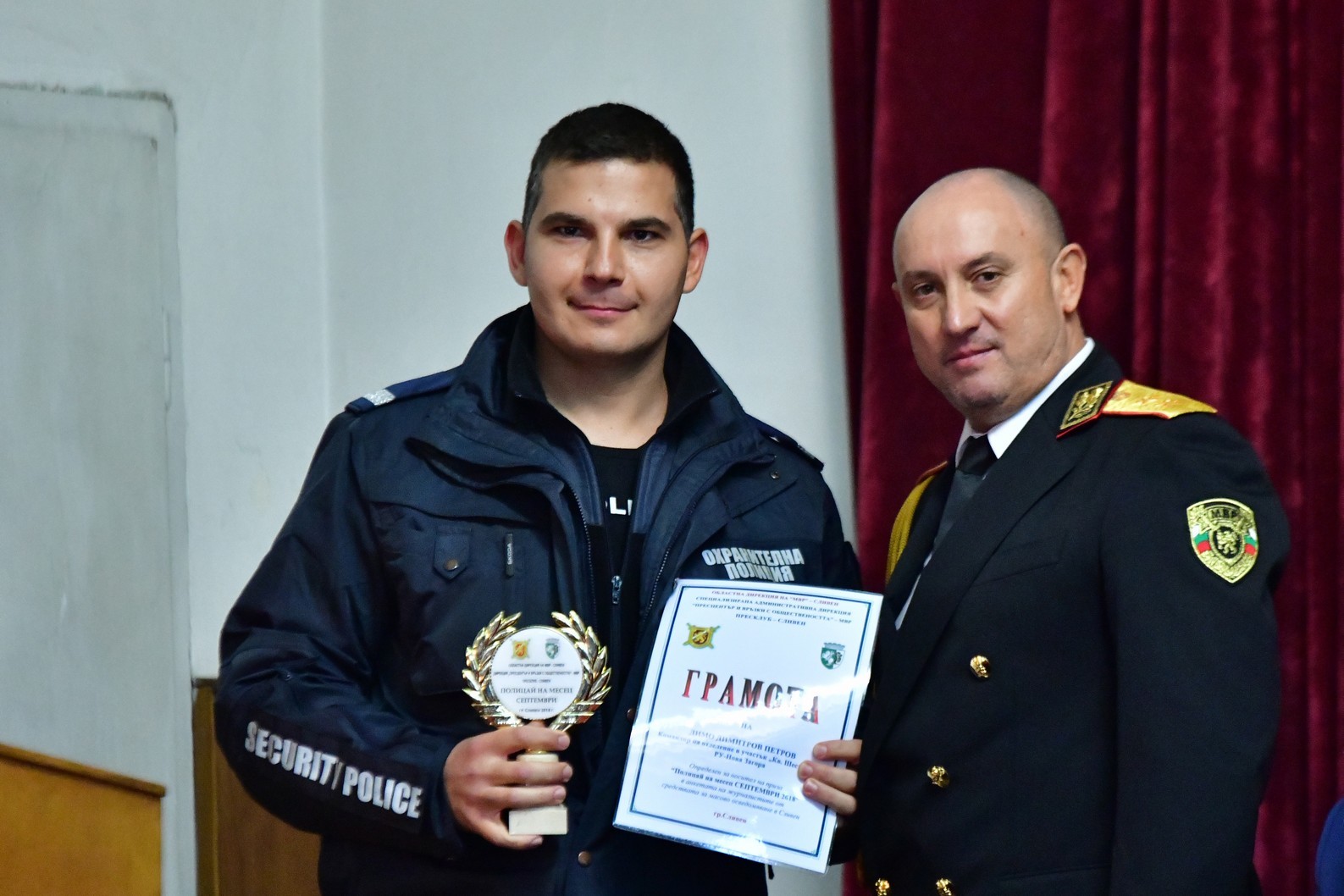 Dimo_Petrov