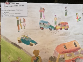 Награждаване на победителите в областния етап на международния конкурс за детска рисунка „С очите си видях бедата”, гр. Сливен - 2018г.