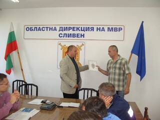 Трима служители на ОДМВР-Сливен с награди от главния секретар на МВР