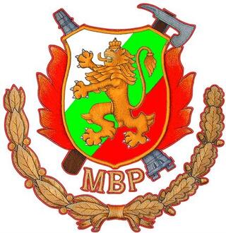 РД ПБЗН-Сливен с мерки за осигуряване на пожарната безопасност 
