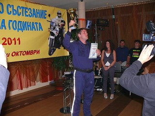 Лъчезар Близнаков от СДВР - „Пътен полицай на годината - 2011”.Отборът на ОДМВР – Смолян - първи в генералното отборно класиране