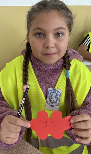 Доброволците от Детско полицейско управление към РУ – Ихтиман се включиха в кампанията "Посланията на есенния лист"