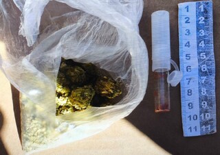 Междинни резултати от специализираната полицейска операция за противодействие на престъпността, пресичане на потенциални нарушения на изборното законодателство и стабилизиране на средата за сигурност