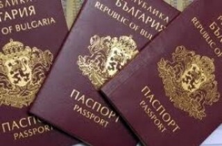 Справка за обслужени граждани от сектор БДС 03 - 06.01.2023 г.