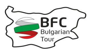 Благодарност за охраната на Международната колоездачна обиколка на България