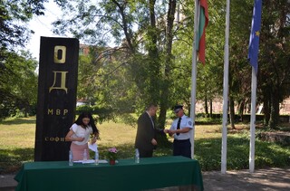 Директорът на ОДМВР-София награди служители за  постигнати професионални успехи