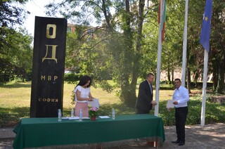 Директорът на ОДМВР-София награди служители за  постигнати професионални успехи
