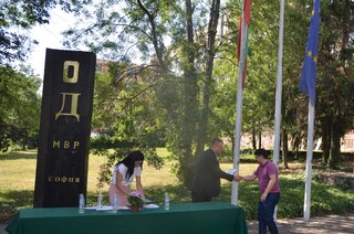 Директорът на ОДМВР-София награди служители за  постигнати професионални успехи