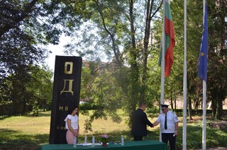 Директорът на ОДМВР-София награди служители за  постигнати професионални успехи