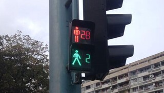 Започва операция на Пътна полиция, насочена към спазването на правилата за движение от пешеходците 