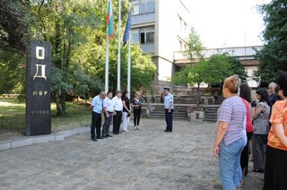 Служители на ОДМВР- София получиха заслужени отличия по случай професионалния си празник.