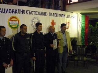 Церемония по награждаване на победителите в 22- рото професионално състезание