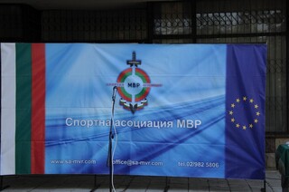 Стартира ХХI Републикански турнир по полицейска стрелба „Бинев, Трошанов, Ангелов“