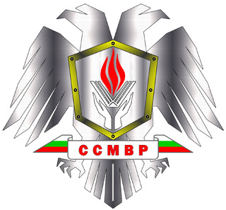 СТАНОВИЩЕ от Синдикат на служителите в Министерство на вътрешните работи относно проект на Наредба за реда за организацията и разпределянето на работното време...на държавните служители в МВР.