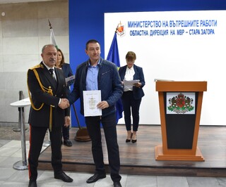 Старши комисар Красимир Христов награди 84 служители на ОДМВР-Стара Загора за постигнати резултати и висок професионализъм