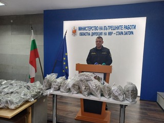 Иззета е 15 килограма марихуана от старозагорски полицаи