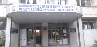 График за прием на граждани от служители от ОДМВР - Стара Загора и ръководители на  районни управления на територията на област Стара Загора за месец МАРТ 2023 г.