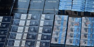Полицейски служители от РУ-Чирпан иззеха голямо количество цигари без акцизен бандерол