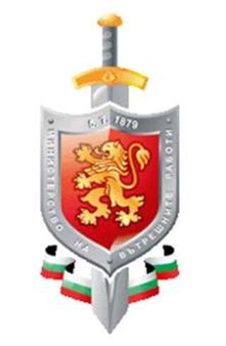 ПРОМЯНА В РАБОТНОТО ВРЕМЕ НА СЕКТОР "ПЪТНА ПОЛИЦИЯ" ПРИ ОДМВР - СТАРА ЗАГОРА