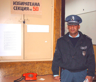 Полицията ще осигурява обществения ред и нормалното протичане на изборите за членове на Европейския парламент от Република България 