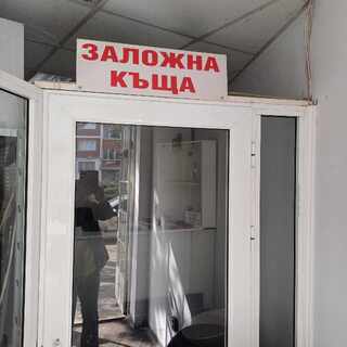 В област Търговище бе проведена специализирана превантивна акция за противодействие на конвенционалната престъпност и на нарушения на изборното законодателство