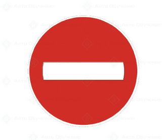 Въвежда се временна организация на движението по някои улици в централната част на гр. Търговище във връзка с предстоящите на 9 юни избори за Народно събрание и за Европейски парламент