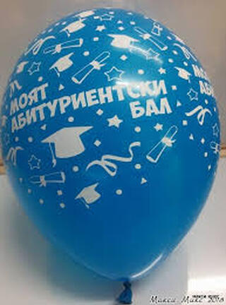Препоръки на „Пътна полиция“ за сигурност и безопасност по пътищата по време на абитуриентските балове