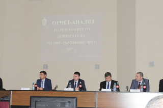  Директорът на ГДНП гл. комисар Христо Терзийски благодари на служителите на ОД МВР-Търговище за добре свършената през 2017 г. работа 