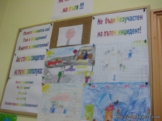 С беседи с пътни полицаи, изложба и викторина отбелязаха Седмицата на пътната безопасност в търговищки училища