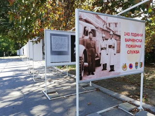Регионалната дирекция „Пожарна безопасност и защита на населението” е домакин на Световното първенство за юноши и девойки по ППС