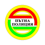 Лого на пътна полиция