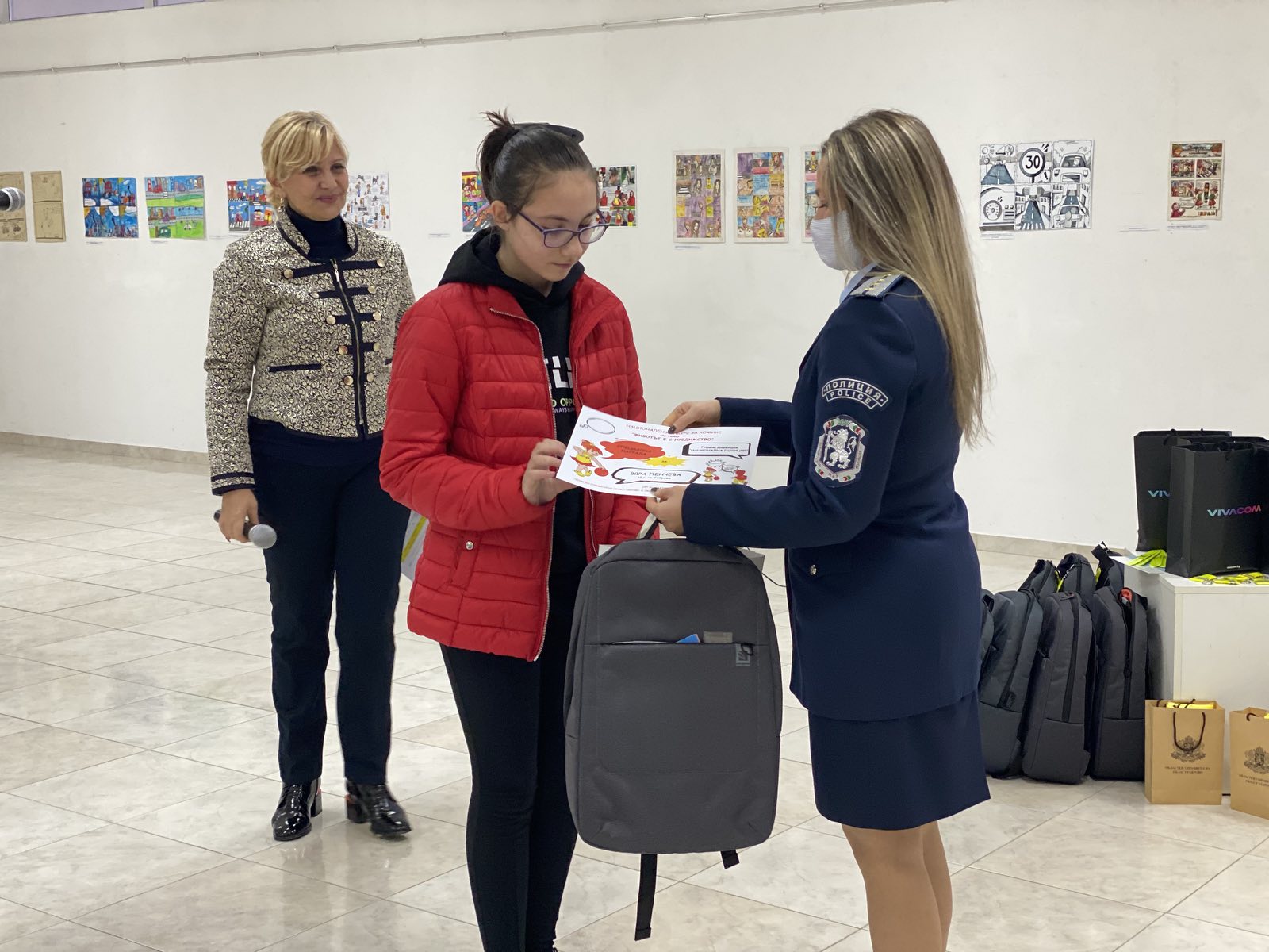26112021 IMG награждаване-1 26112021 IMG награждаване-1