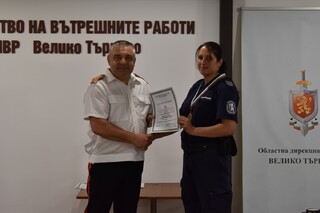 Директорът на ОДМВР – Велико Търново старши комисар Димитър Машов е награден с почетен знак I степен