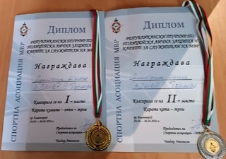 Полицейски служител при ОДМВР – В. Търново се завърна с два медала от Републикански турнир по полицейска лична защита