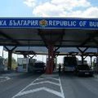 Справка за невръчени наказателни постановления и електронни фишове се прави на всички български граждани по граничните пунктове в страната