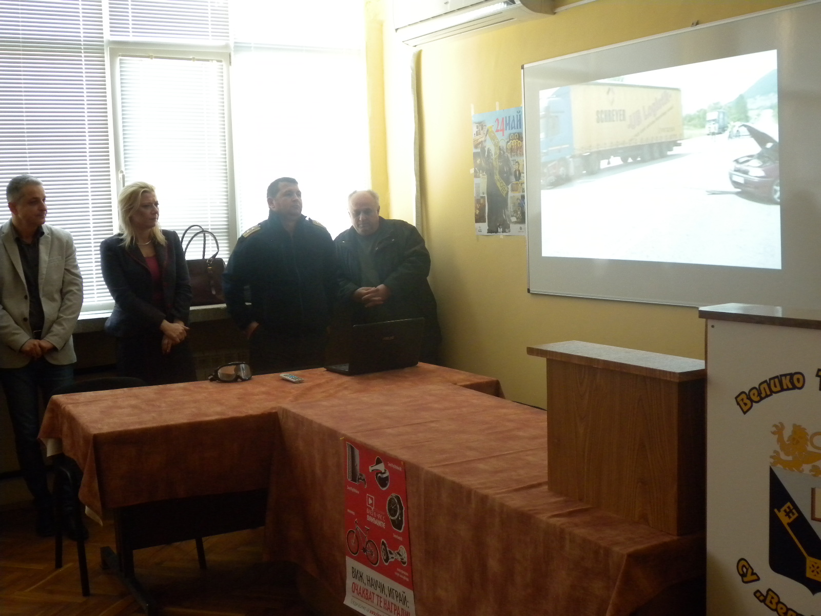 DSCN2834