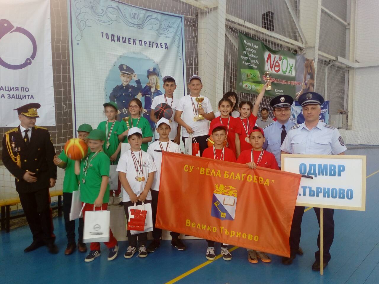 IMG-f43294cdd3ae060b9ec9206742253979-V IMG-f43294cdd3ae060b9ec9206742253979-V