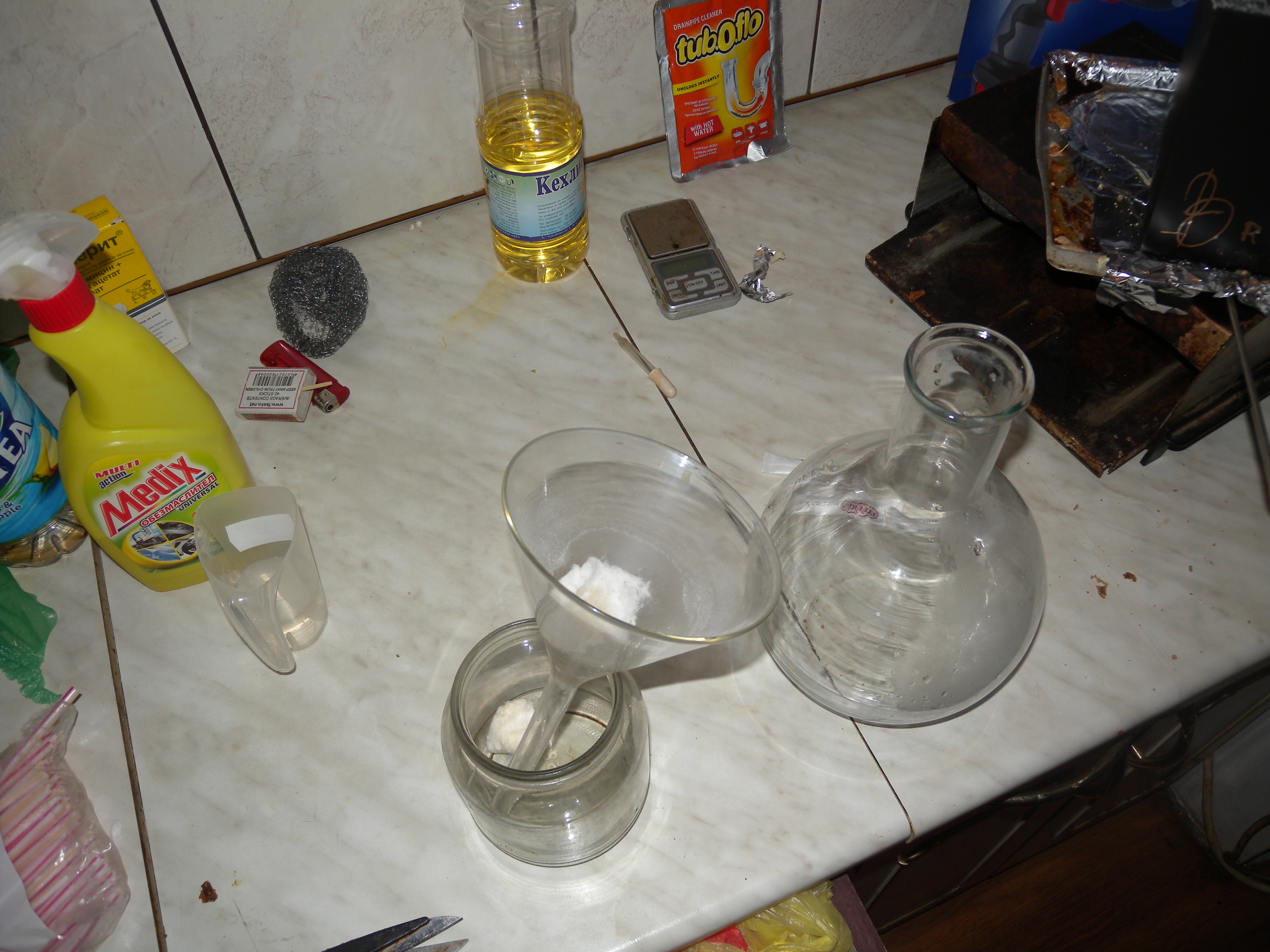 DSCN7954