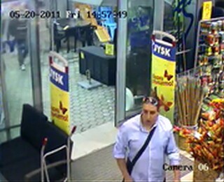 РУП - В. Търново издирва трима мъже във връзка с кражба от търговски обект