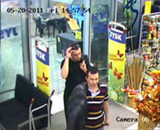 РУП - В. Търново издирва трима мъже във връзка с кражба от търговски обект