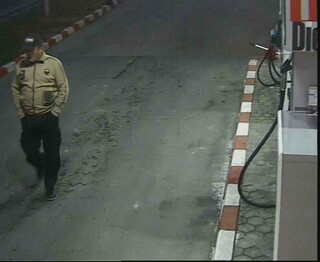 РУП - В. Търново издирва две лица, съпричастни към извършено престъпление