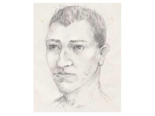 Криминалисти от РУП В. Търново издирват извършител на тежко престъпление против личността.