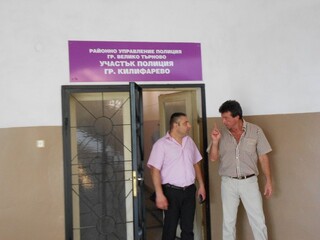 Старши комисар Димитър Машов посети полицейския участък в Килифарево 