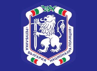 На 8-ми ноември – Архангеловден, българските полицаи отбелязват своя професионален празник