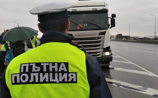 Стартират засилени проверки на товарни автомобили и автобуси