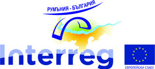 Мащабно българо-румънско учение, тестващо готовността за съвместни действия при инцидент с опасни химически товари и разлив на нефтопродукти в река Дунав, ще се проведе на 27 септември във Видин