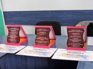 Наградиха победителите в областния етап на ежегодния Национален конкурс „Пожарникар на годината” - 2017